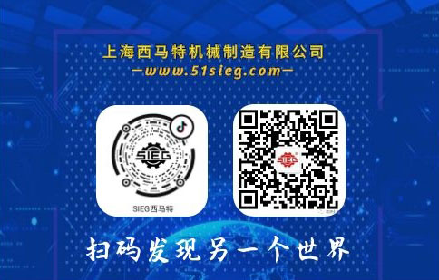 實驗室機床 實驗室機床