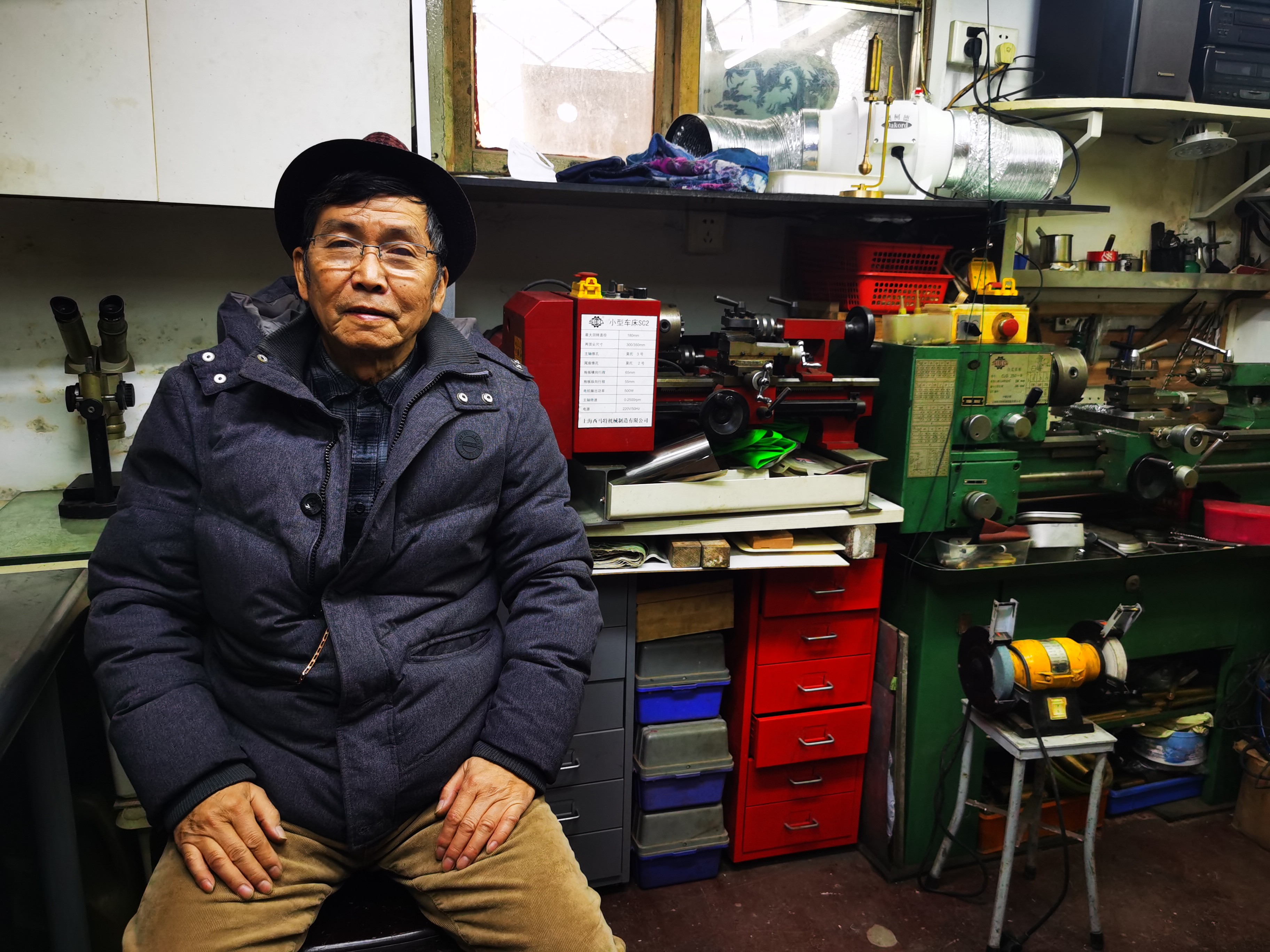實驗室機(jī)床