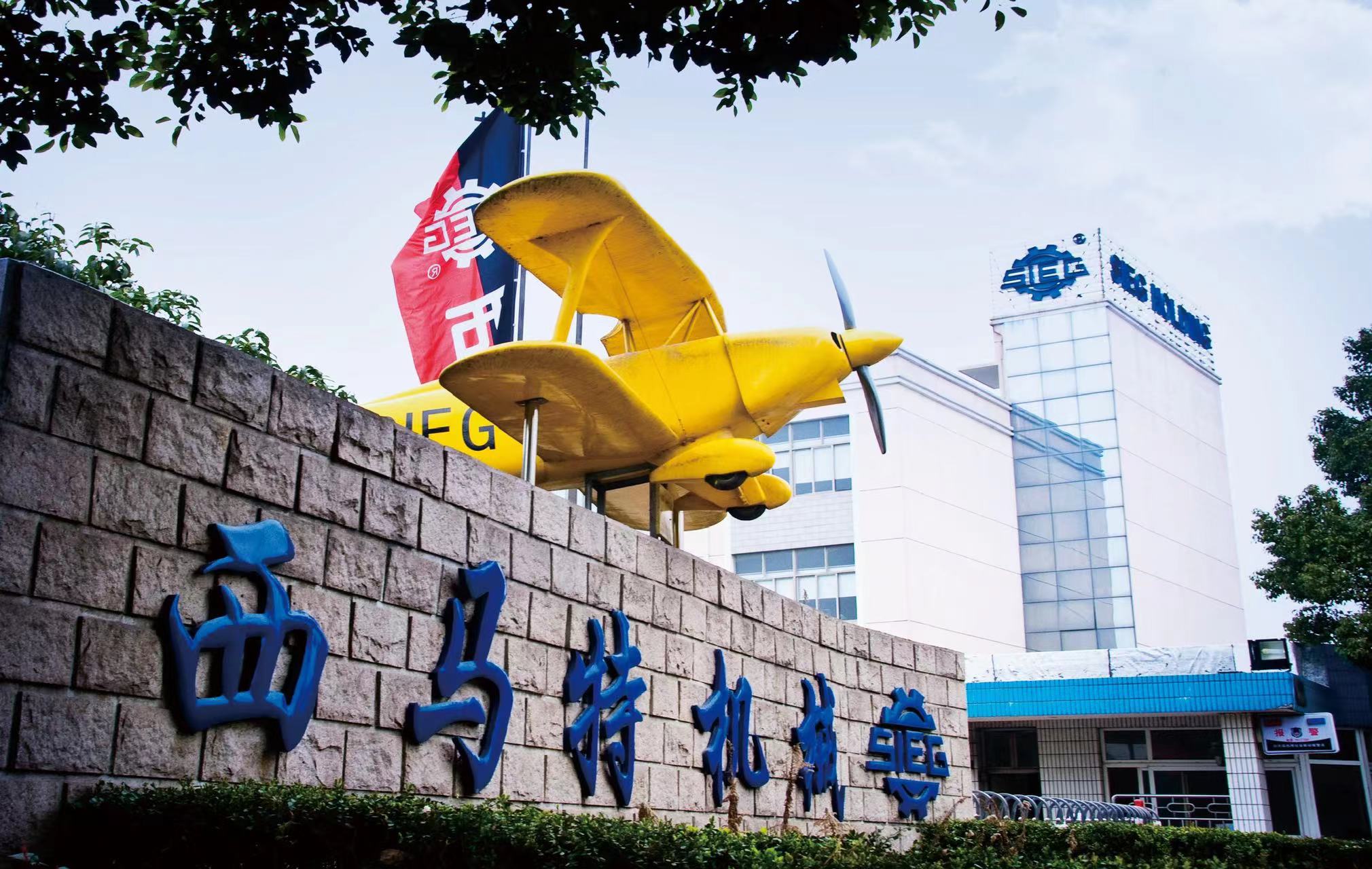 實(shí)驗(yàn)室機(jī)床 實(shí)驗(yàn)室機(jī)床