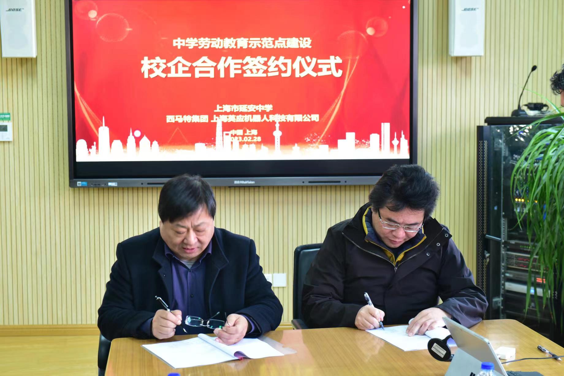 實(shí)驗(yàn)室機(jī)床 實(shí)驗(yàn)室機(jī)床