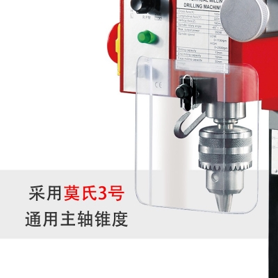 X2迷你鉆銑床