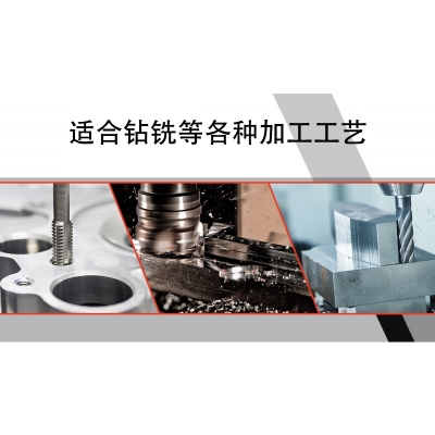 SX2迷你鉆銑床