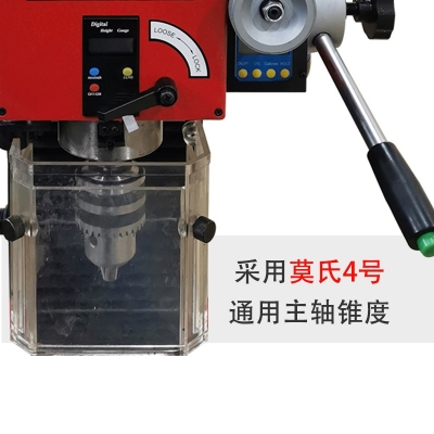 SX4臺式鉆銑床