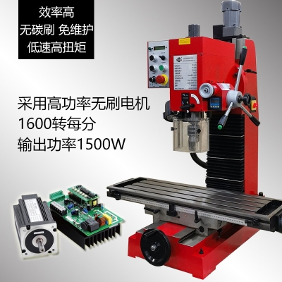 SX4臺式鉆銑床