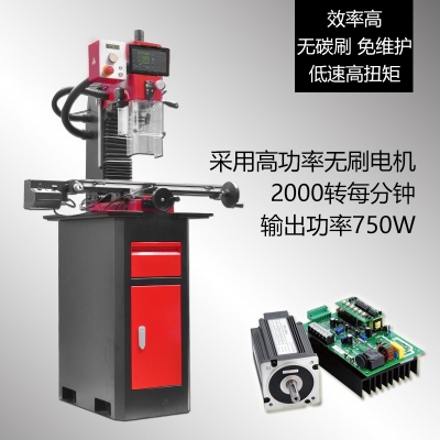SX2.7-Pro臺(tái)式鉆銑床 專業(yè)版
