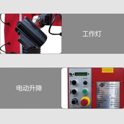 SX4-Pro臺式鉆銑床 專業(yè)版
