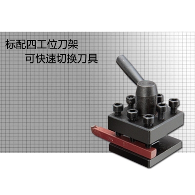 C2-Pro 迷你車床 專業(yè)版