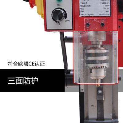 SX2迷你鉆銑床