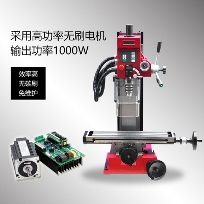 SX3臺式鉆銑床