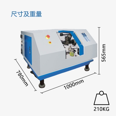 De4 Eco 數(shù)控車床（KC4）