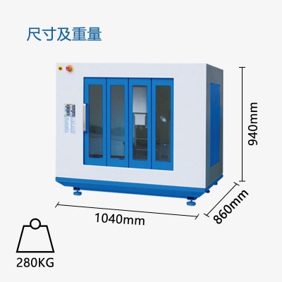 Fa4 Eco 數(shù)控銑床（KX1）